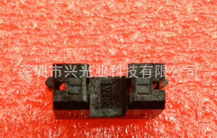 透射式光电传感器 KIT502A KODENSHI原装现货