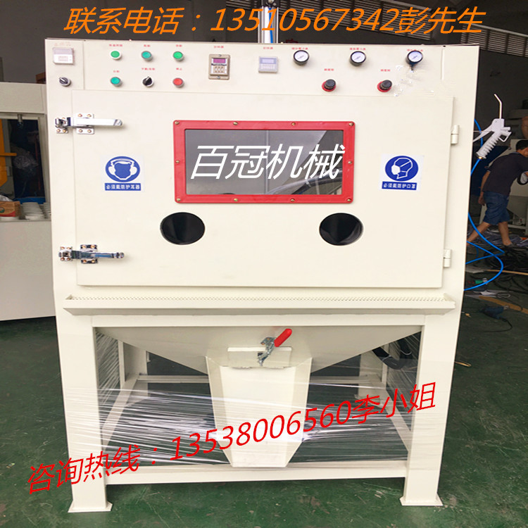 厂家供应滚筒式喷砂机 工件去毛刺 去氧化皮自动喷砂喷丸机