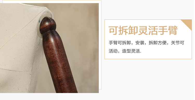 多种头模特_13