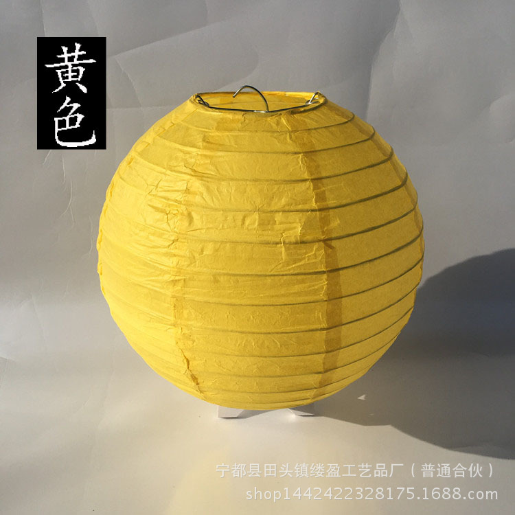 折叠纸灯笼_灯笼批发 纸灯罩 庆典彩色手工折叠 - 阿里巴巴