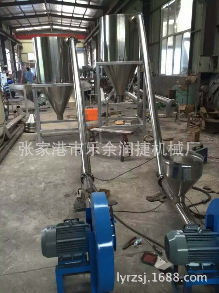 厂家供应切粒机风送冷却系统 造粒多级风送冷却料仓