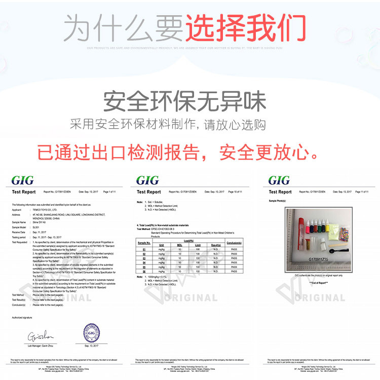 5380778119_860711471