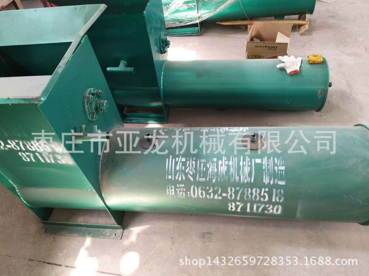 微信图片_20170620081258