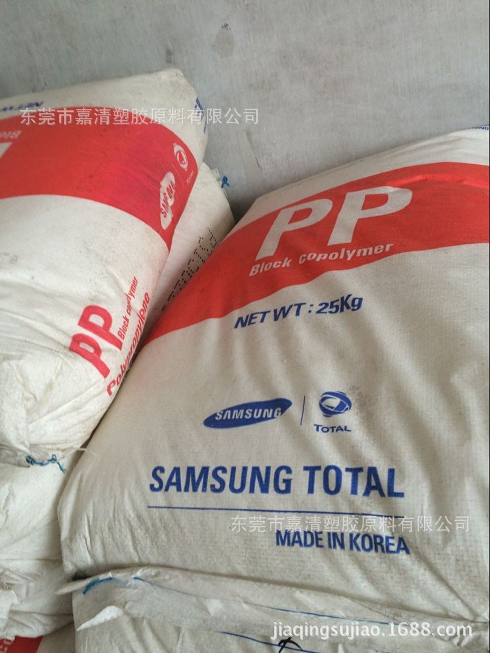 PP ������������� BI850 ������ �߸��� 43����֬