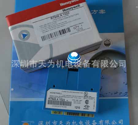 【实物拍摄】Honeywell霍尼韦尔R7847A1082保护继电器