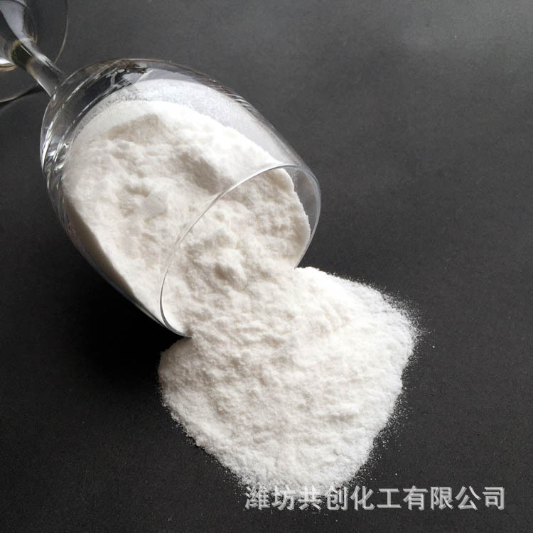 碳酸氢钠小苏打食品级现货量大优惠厂家直销25kg