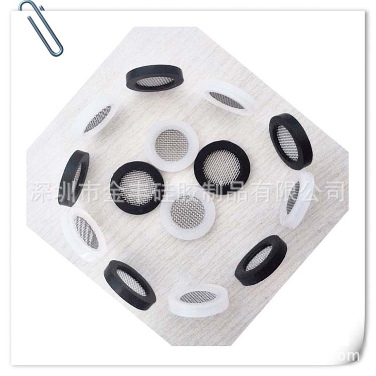 Manufactor supply bathroom rubber Sealing element Four charge rubber filter screen Washer 40 Mesh screen