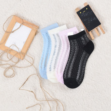 ��ϵ�¿�Ůʿ�z�m �ļ�͸�������z�m�r��Ů�m �l�y�m�ӵؔ�؛Դ