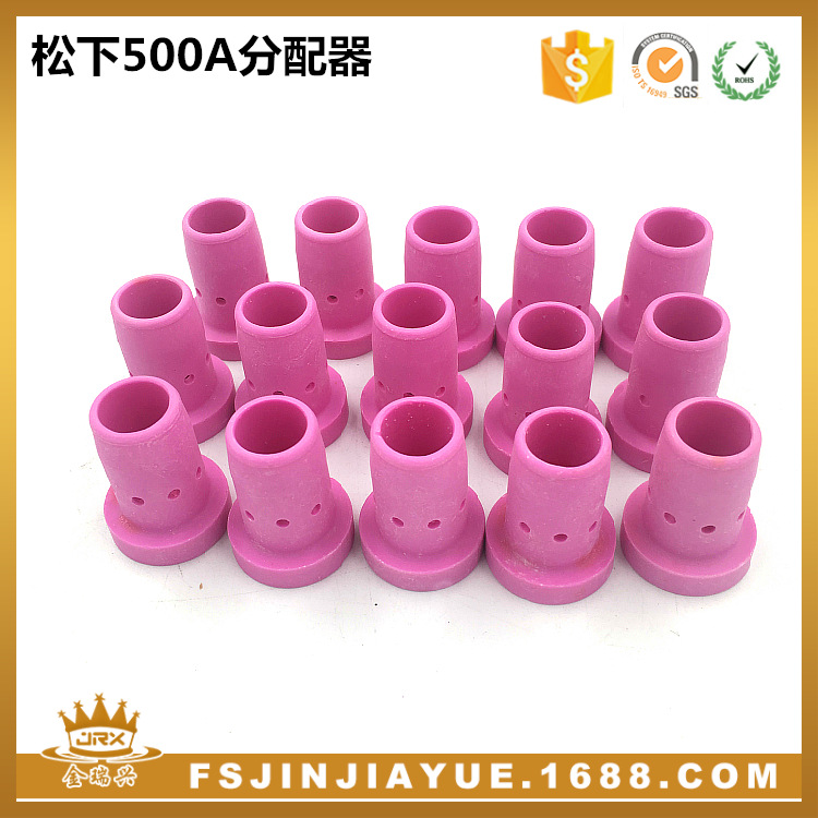 批发二氧化碳焊枪配件 500A分流器 分配器