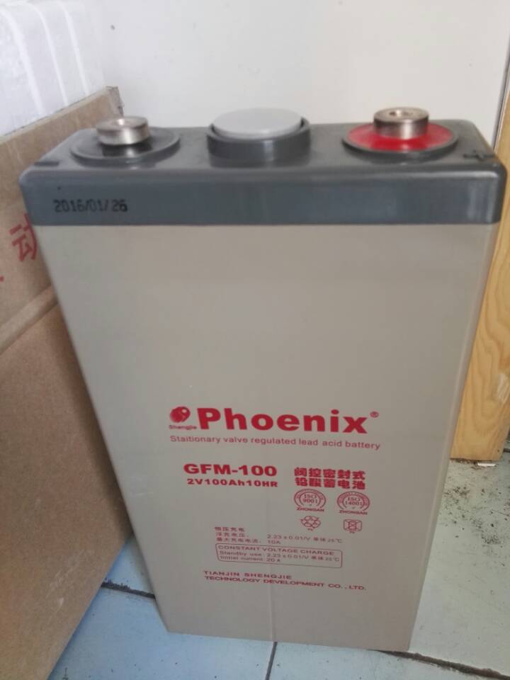 Phoenix凤凰蓄电池KB21000 凤凰2V100AH蓄电池电瓶