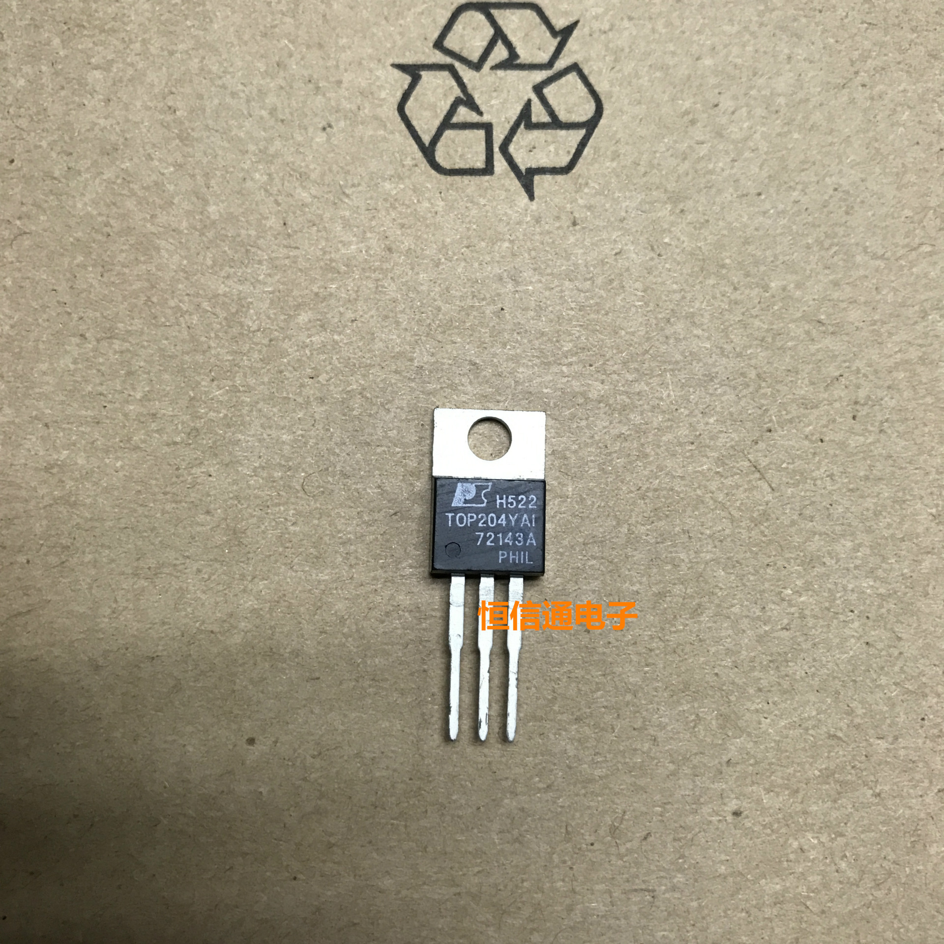 TOP204 TOP204Y TOP204YAI 电源芯片 全新原装现货