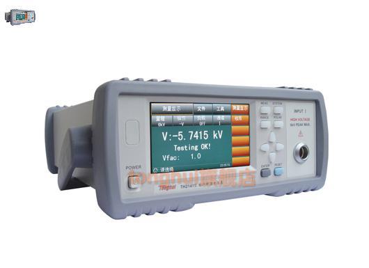 同惠TH2141/TH2141A 型脉冲峰值电压测试仪