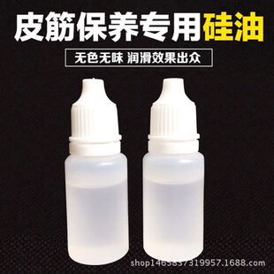 10ml�����͸ߜ��M�ڶ��׻����͏���Ƥ����͸߉���Ͳ���B�ͽ^����