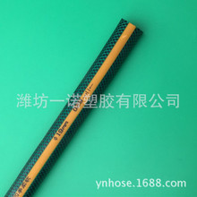 PVC�Ⱥ���G���@ˮ��4��6��1��ˮ�ܷ���̦