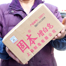 �Ϻ��̱�������250�˹̱�ϴ����250g �Ϸ����̱���250g���� ���]