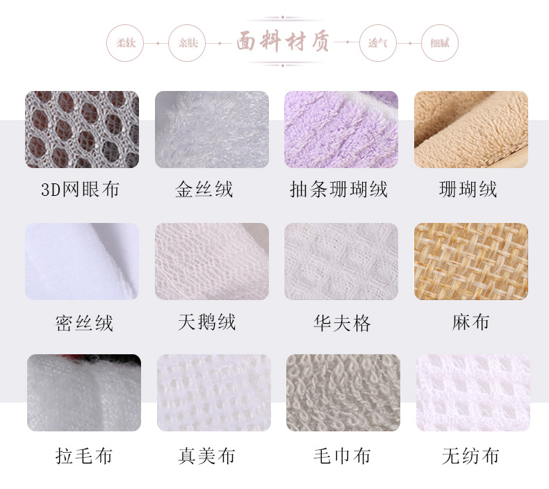 阿里巴巴拖鞋790_03