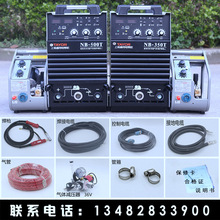 供應上海通用電焊機 雙模塊 IGBT  NB-500氣保焊機 二保焊機