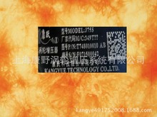 ������ք����俵�S�u݆������T748010010 J75S 00JG075S036