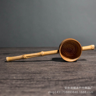 竹根茶漏 批發過濾器 茶道配件 茶寵  竹工藝品 壹件代發