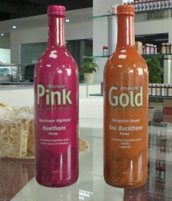 枸杞补血养肾美容保健抗衰老饮品口服液专业贴牌ODMOEMODM