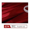 67# Бордовый
