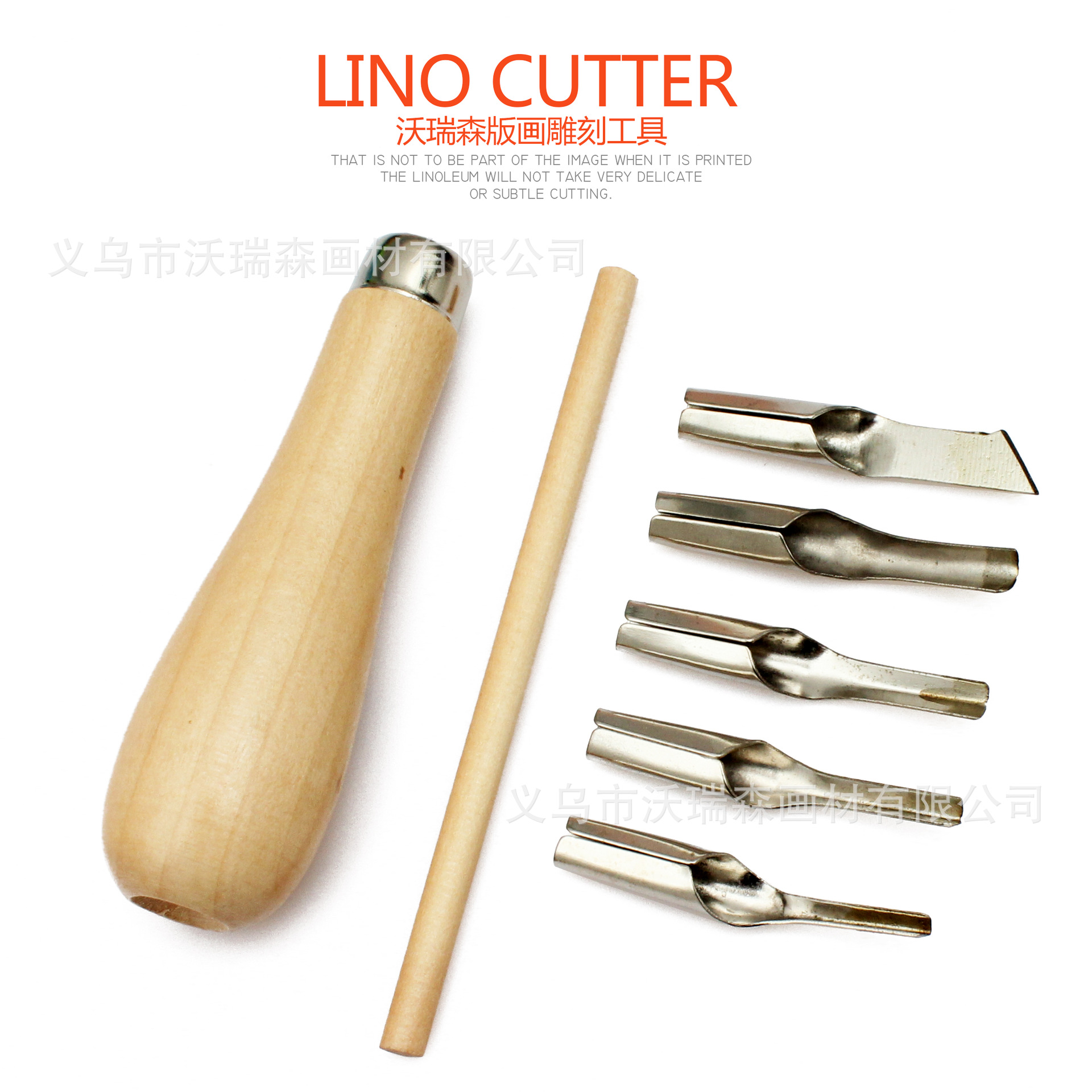 木柄版画雕刻刀工具套装 专业美术用品 木刻刀五刀头组合外贸出品