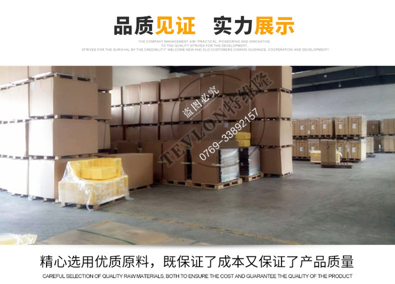 鍑姍鎷変粨搴撳浘_鍓湰