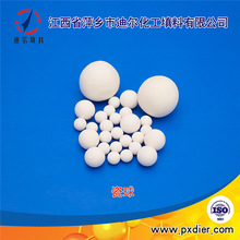 ��������������ĥ�ͻ���� ΢�״��� ������ ���X����