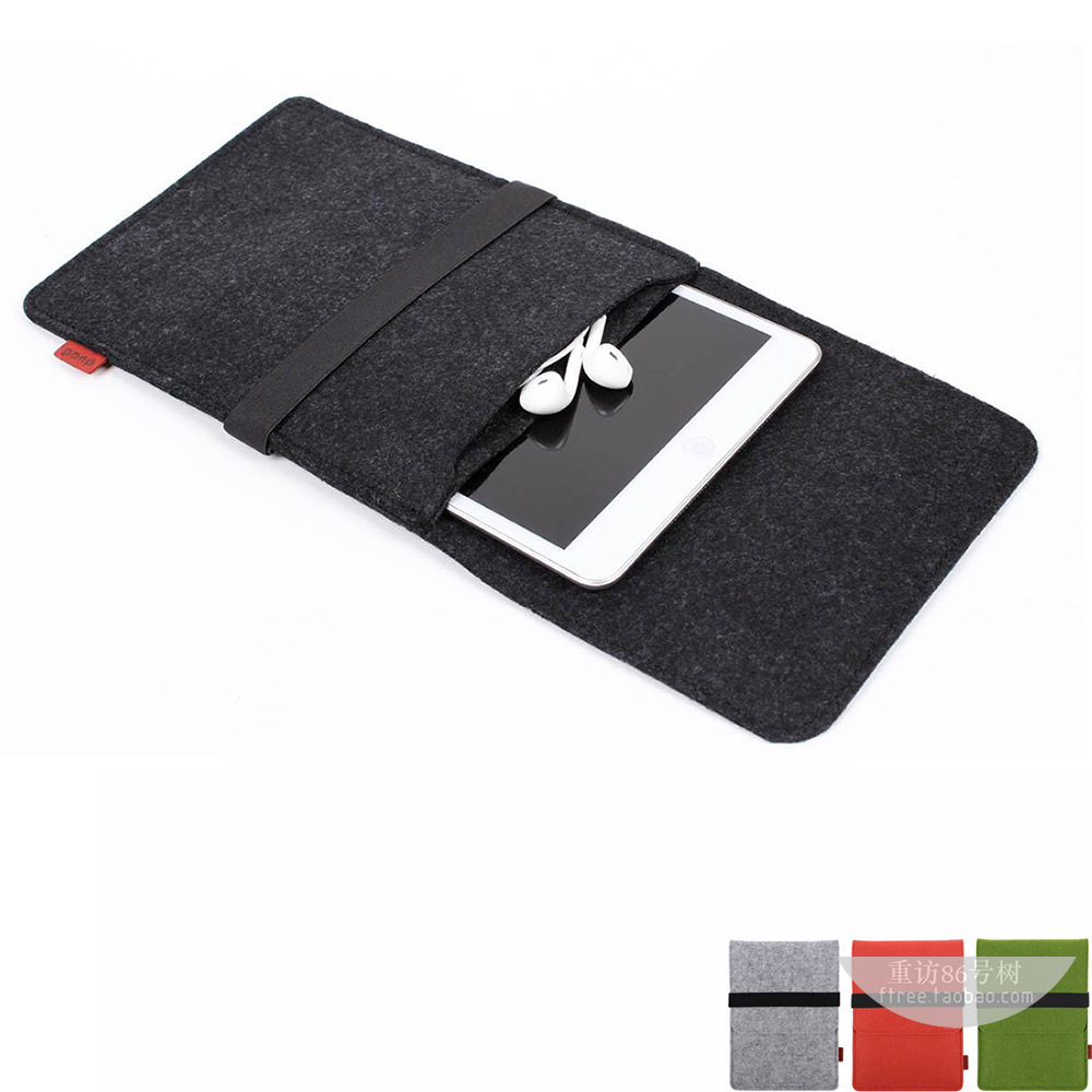 iPad mini 1/2保护套壳苹果迷你平板电脑iPadA|ru