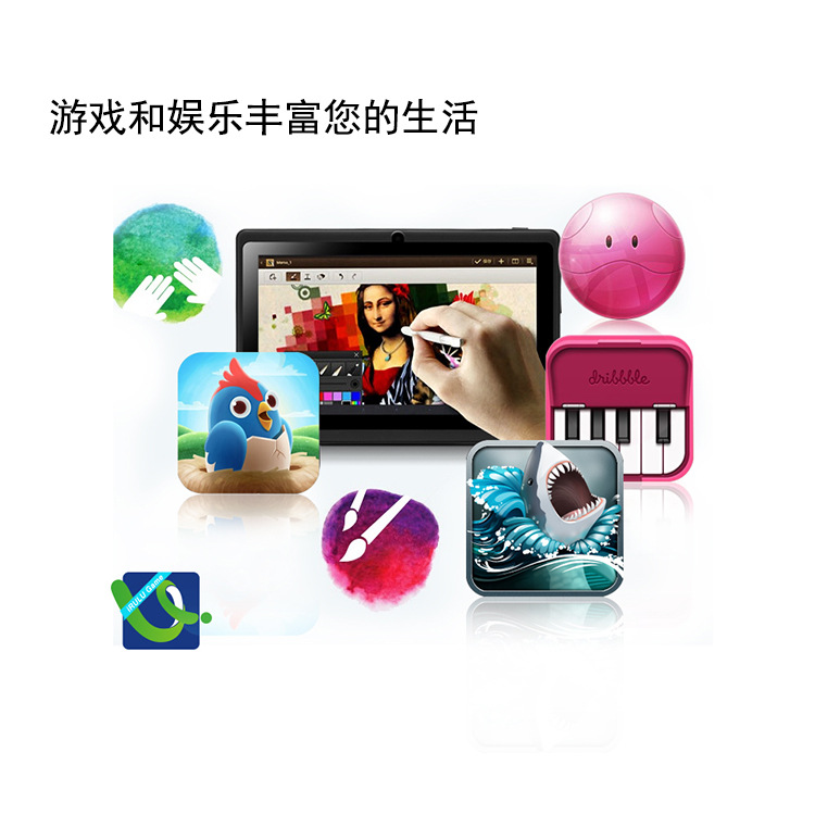 Tablette FENG 7 pouces 8GB 1.2GHz ANDROID - Ref 3422131 Image 34