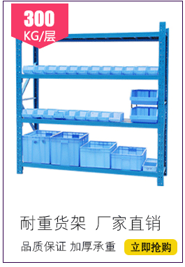 2017-8-28-产品关联(1)_05