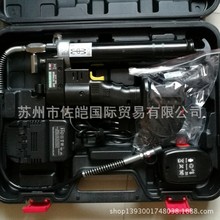 吴先生BCC品牌耐用型手持式电动黄油枪 12V电压充电式加油枪