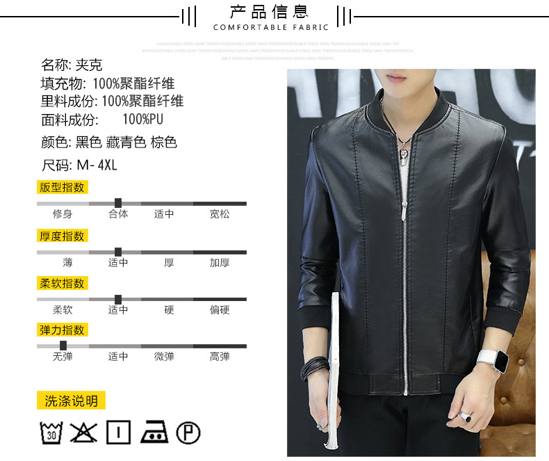 Veste homme - Ref 3443385 Image 13