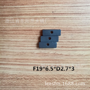 ���F�S�ҹ���F19x6.5xD2.7x3 �����F���w ����ģ�� ƫ�Ŀ״��F