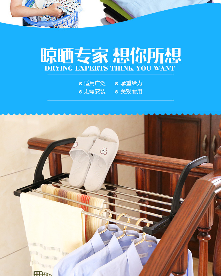 吕爱云置物架_03