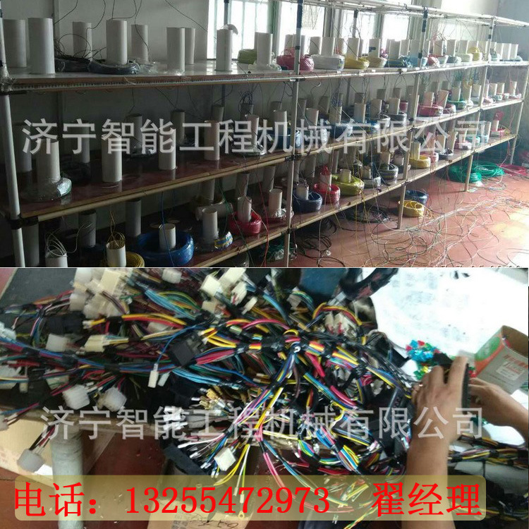 线束4