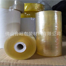 ��ɽ�h��pvc늾�Ĥ�p�@Ĥ ͸����ճ���I�ð��bĤ����Ĥ���a�S��