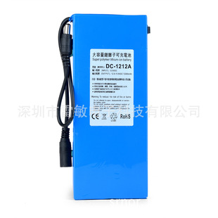 12V�ۺ����늳�12ah��12000ma�����늳ش�����늳ؽM��y�x���