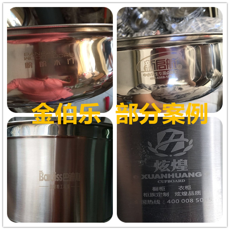 图片20170726131947_副本