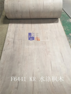 �����ҷ����6441 ˮ���ľ������ͬ��ͬɫ�ͻ��Ҿ��N���