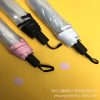 Fresh automatic umbrella suitable for men and women for elementary school students, fully automatic