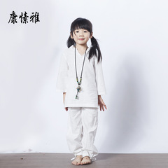 Kang Suya Yoga Set for Men and Women, Cotton Linen Tai Chi Suit, Children's Yoga Pants, Zen Meditation Clothes, Monk's Attire, Guoxue Children's Clothing