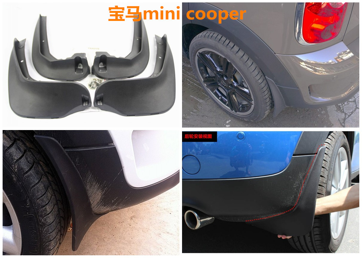 迷你Cooper大 (1)_conew1