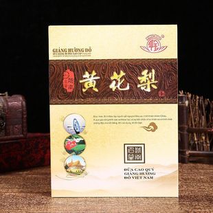 �S��ֱ�N �Fľ��̴�t̴�S������� ľ�|�;����b�����YƷ�ɶ���