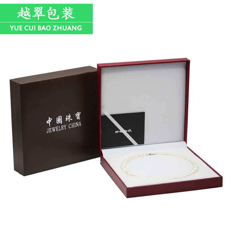 0631项链盒子首饰盒饰品盒珠宝盒可定制logo厂家现货批发