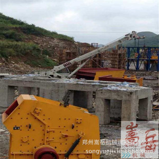 ���ͷ�������C ����ʽ��ʯ�C �����ƃr�� ����ʽ��ʯ�C��̖