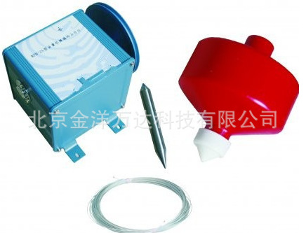 浮子式水位计 型号:WFH-2A  浮子直径：Φ150mm