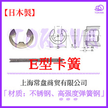 TOKIWA�ձ���E�Ϳ���E��Ȧ��NҎ��E�͓�Ȧ�|Ƭ