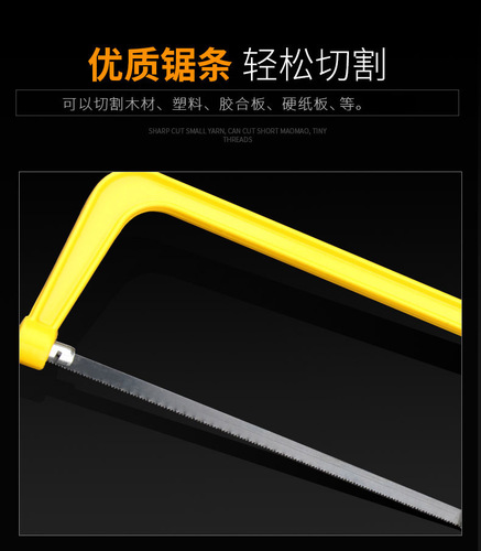 Manufacturer wholesale 6 inch circular pipe saw, hacksaw, mini saw, mini woodworking saw model tool, band saw blade saw