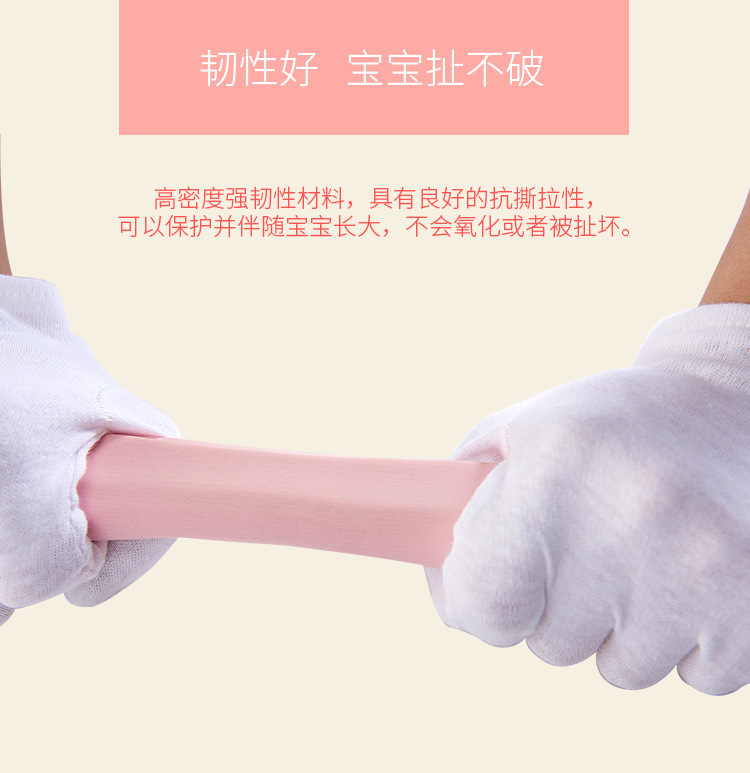 11防撞条L-W免贴和角_05